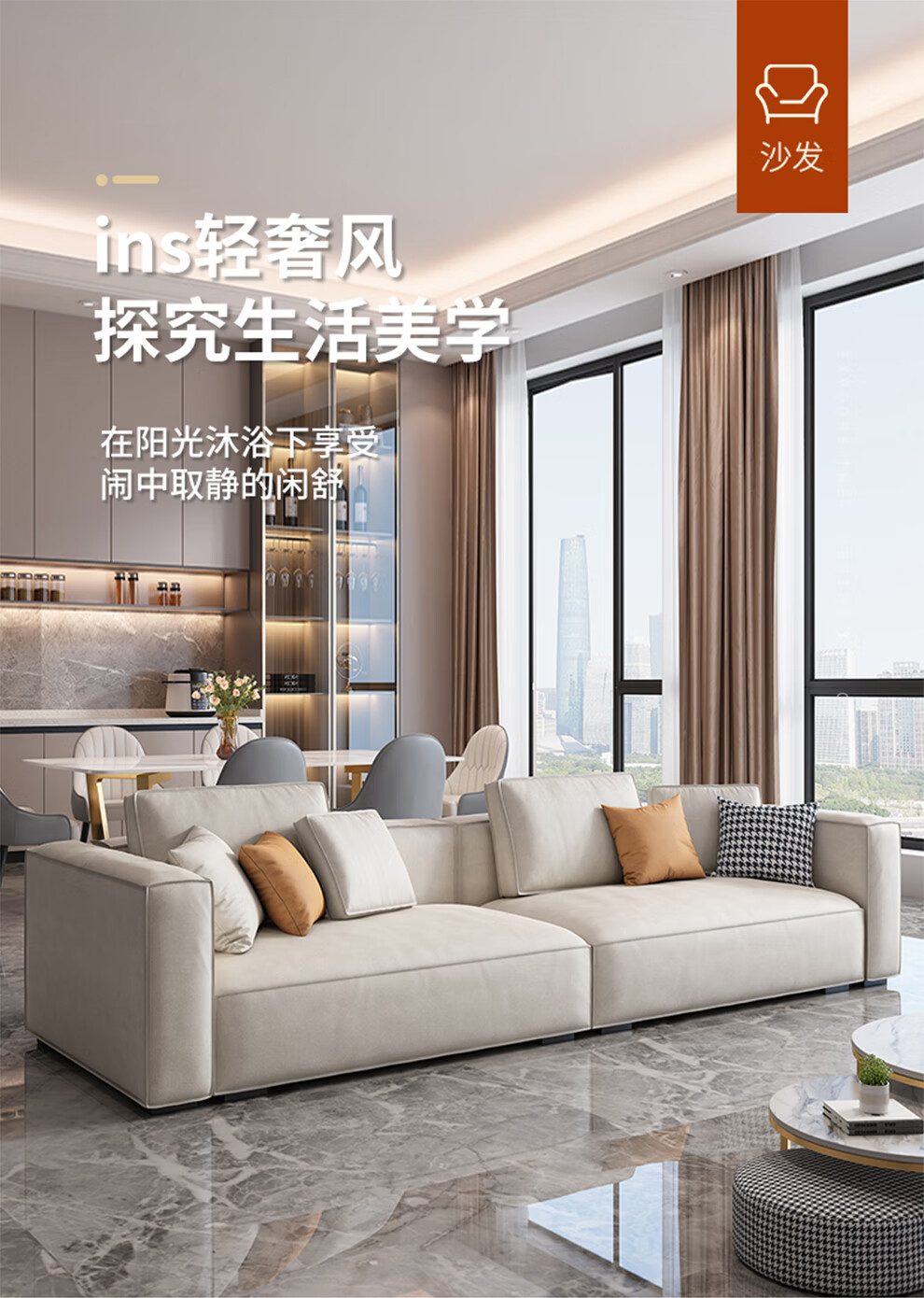 慕斯华庭意式极简布艺沙发组合客厅现代简约小户型三四人位轻奢科技布沙发 双扶手两人位 乳胶版：纳米科技布【乳胶+进口松木】