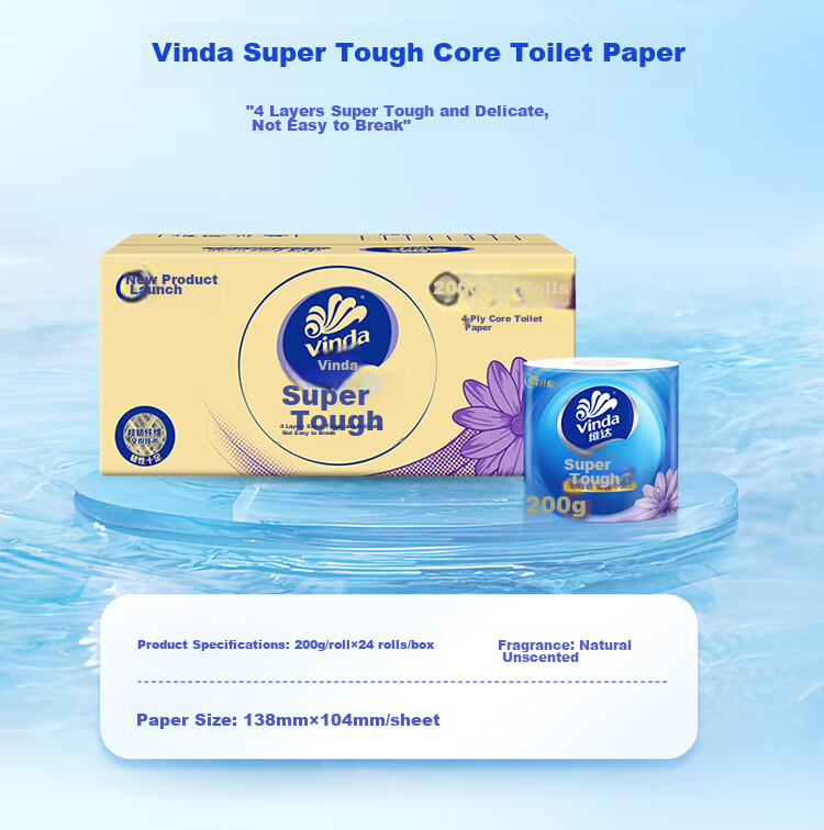 Туалетная бумага Vinda Super Tough, 4 слоя, 200г/рулон, 24 рулона. Ультрапрочная, большая упаковка.