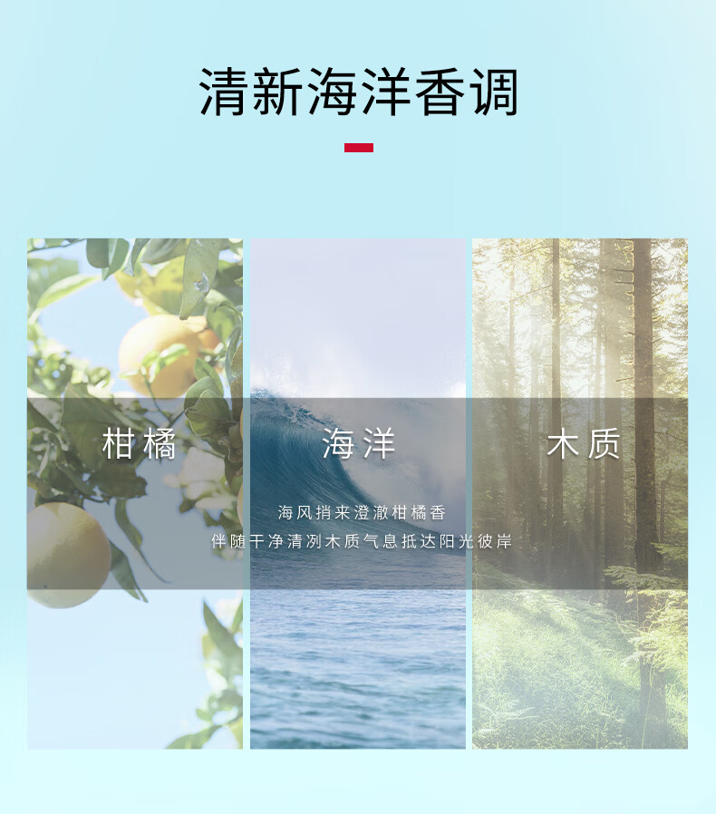 碧欧泉（BIOTHERM）男士水动力全明星护肤套装(洗面奶+爽肤水+保湿乳)清洁补水 礼物