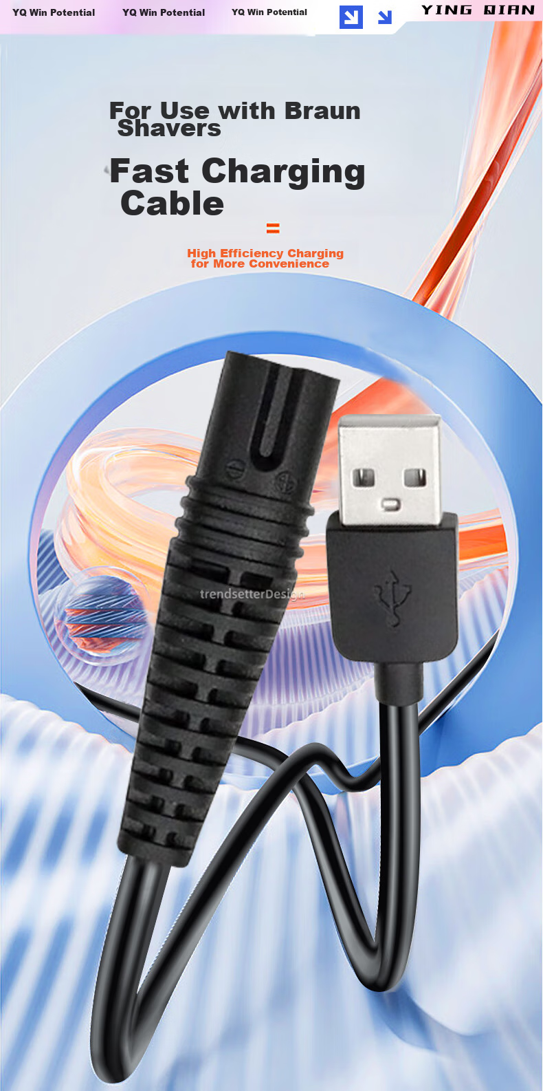 Совместимый USB-кабель для зарядки Yingqian для бритв Braun, шнур питания USB для S9/S8/S7/S6/S5/S3/2775/4745/5497/9781/9090