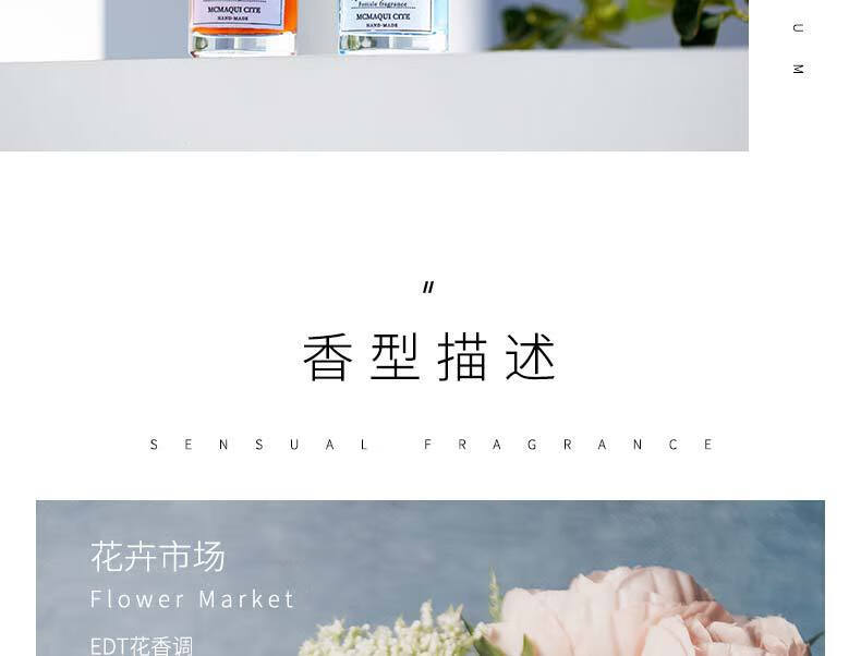 小城伊香香水男士持久淡香情人节生日礼物男女送男生浪漫蔚蓝航海日记香水
