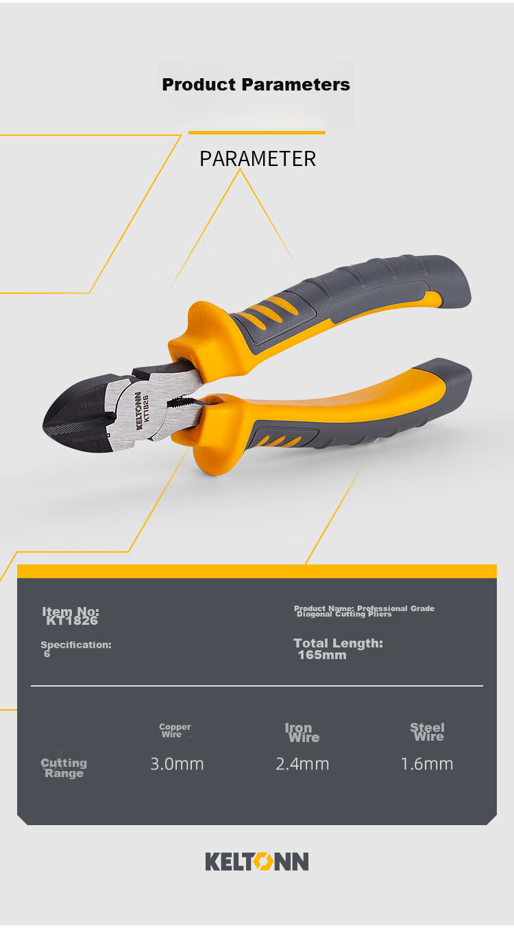 Клещи KELTONN KT1826, 6-дюймовые, для боковой резки, черненые, устойчивые к ржавчине
