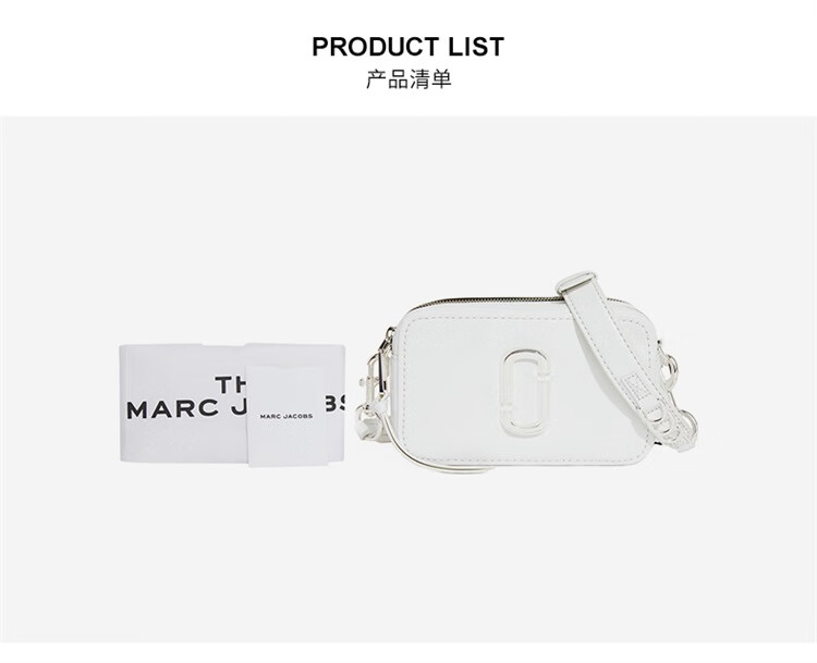 马克·雅可布 MARC JACOBS 奢侈品 女士相机包单肩斜挎包双J标志白色皮质 H118L01PF21 100
