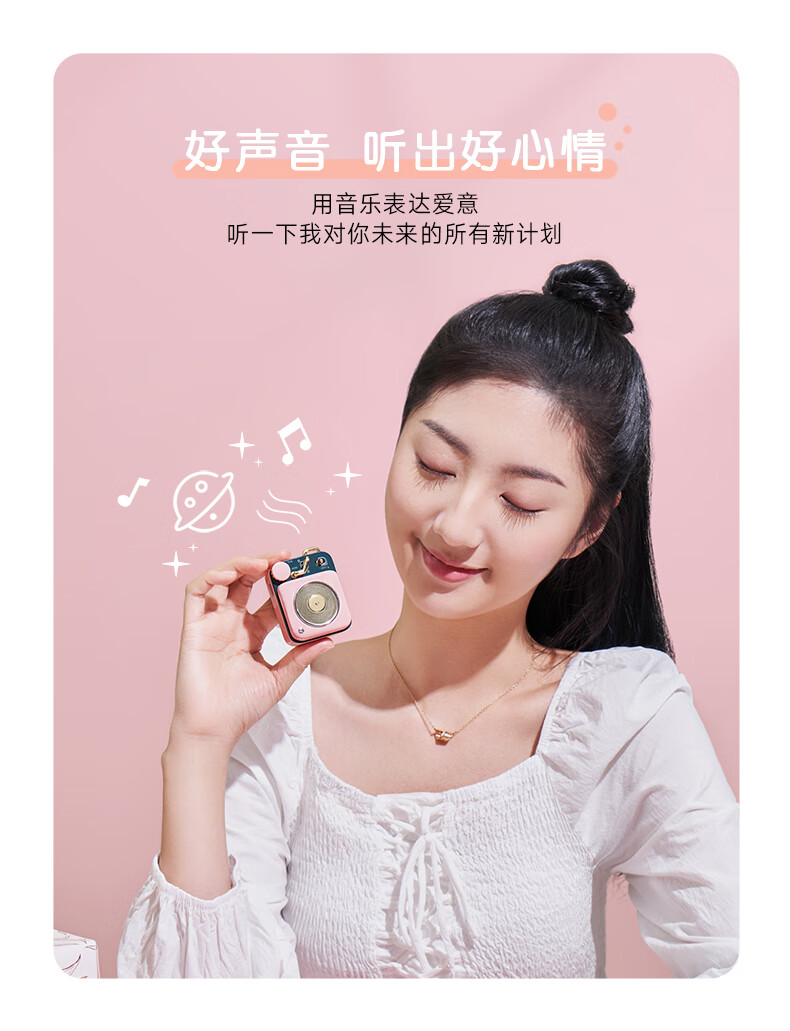 商品详情图