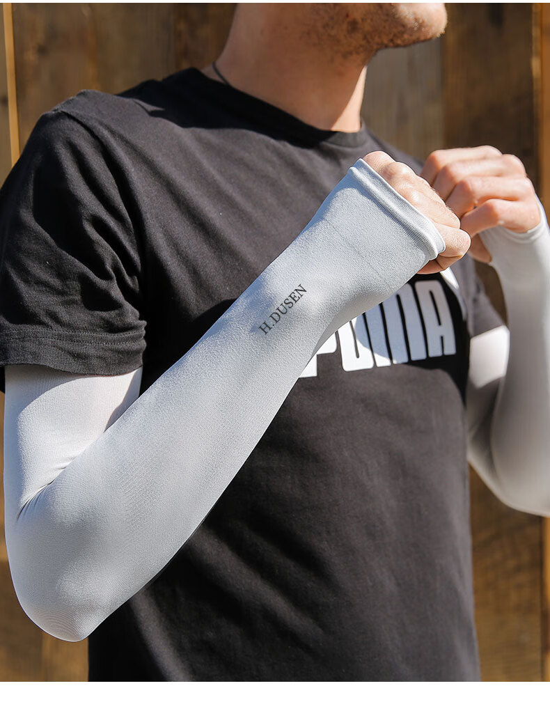 Nanjiren Нарукавники от солнца, защита от УФ-лучей, ледяной шелк, для мужчин и женщин, для езды на велосипеде, спорта