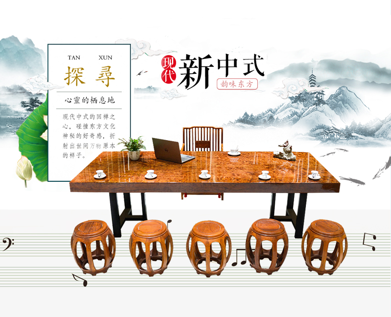 倾听木之歌实木大板桌奥坎原木茶桌书画桌 巴花大板办公会议桌泡茶桌整板无拼接简约现代 奥坎180*82*10全方边