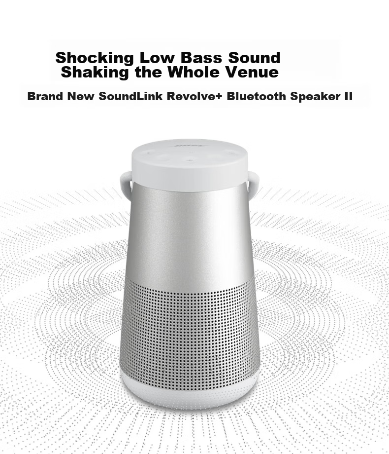 Портативная колонка BOSE SoundLink Revolve+ II, серебристая, 360-градусный звук, водонепроницаемая Bluetooth-колонка для компьютера и телефона, второе поколение