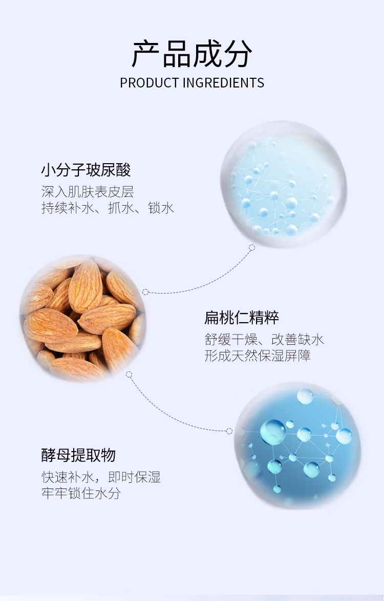 兰蔻（LANCOME）清莹保湿柔肤水50ml*2瓶装  粉水爽肤水补水保湿 护肤品