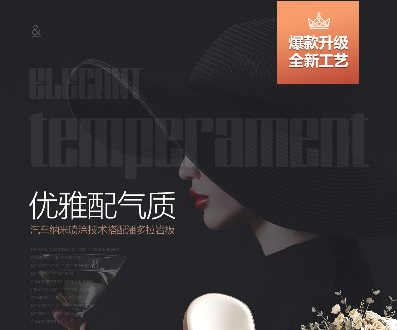 优卡吉 意式轻奢岩板精致时尚长方形餐桌椅子组合现代简约高端吃饭桌子家用 WYB05-2-Y 1.4米单餐桌