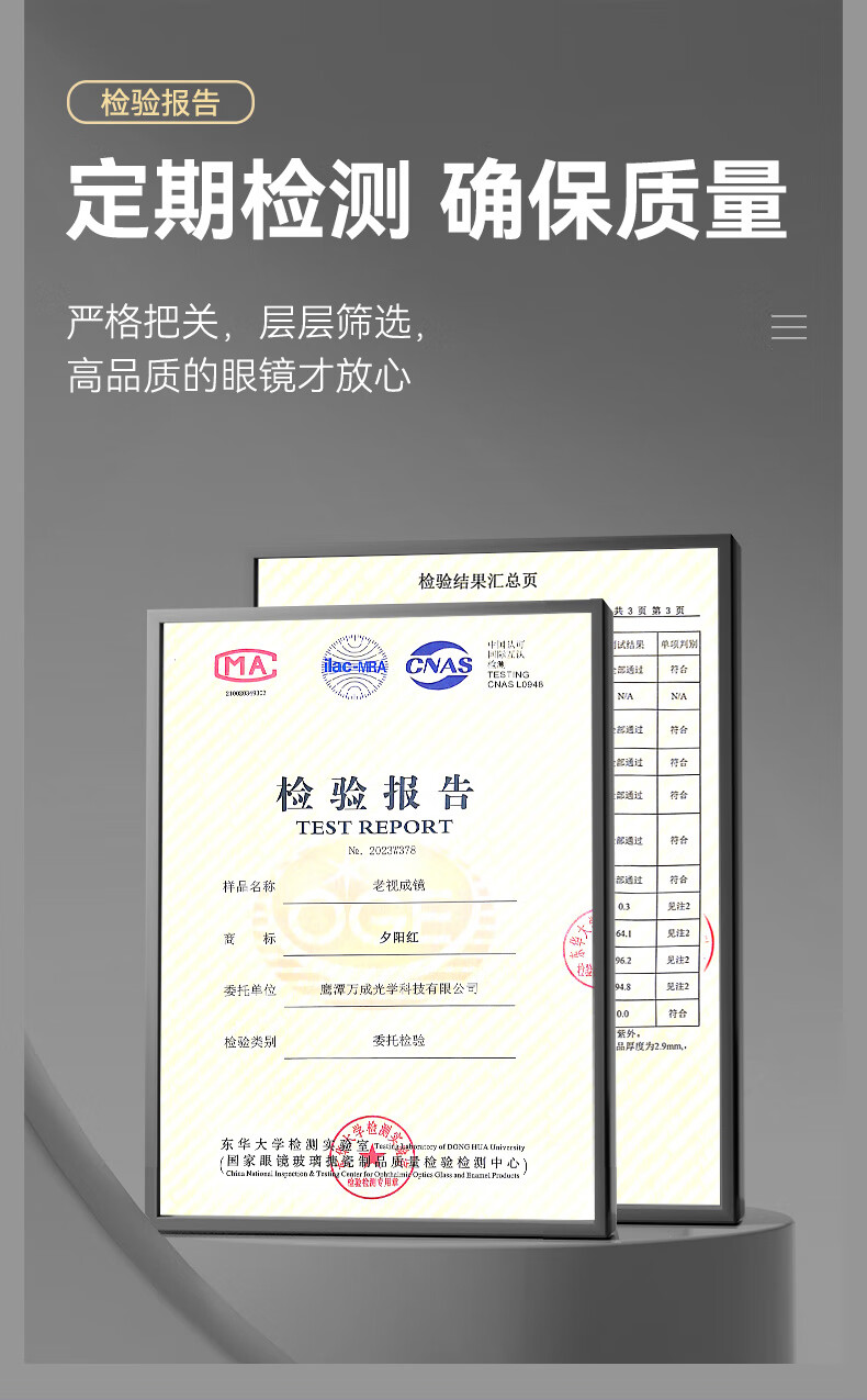 Очки для чтения Xiyanghong, бифокальные прогрессивные, антибликовые, с защитой от синего света, для мужчин, 250 градусов