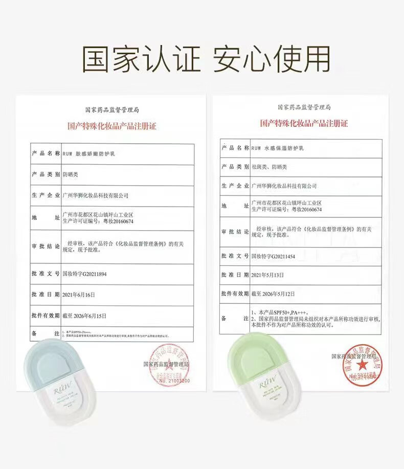 御泥坊面膜 美白嫩肤补水面膜女 美白淡斑祛斑祛黄提亮肤色男女护肤礼物 美白21片【实发35片同款】
