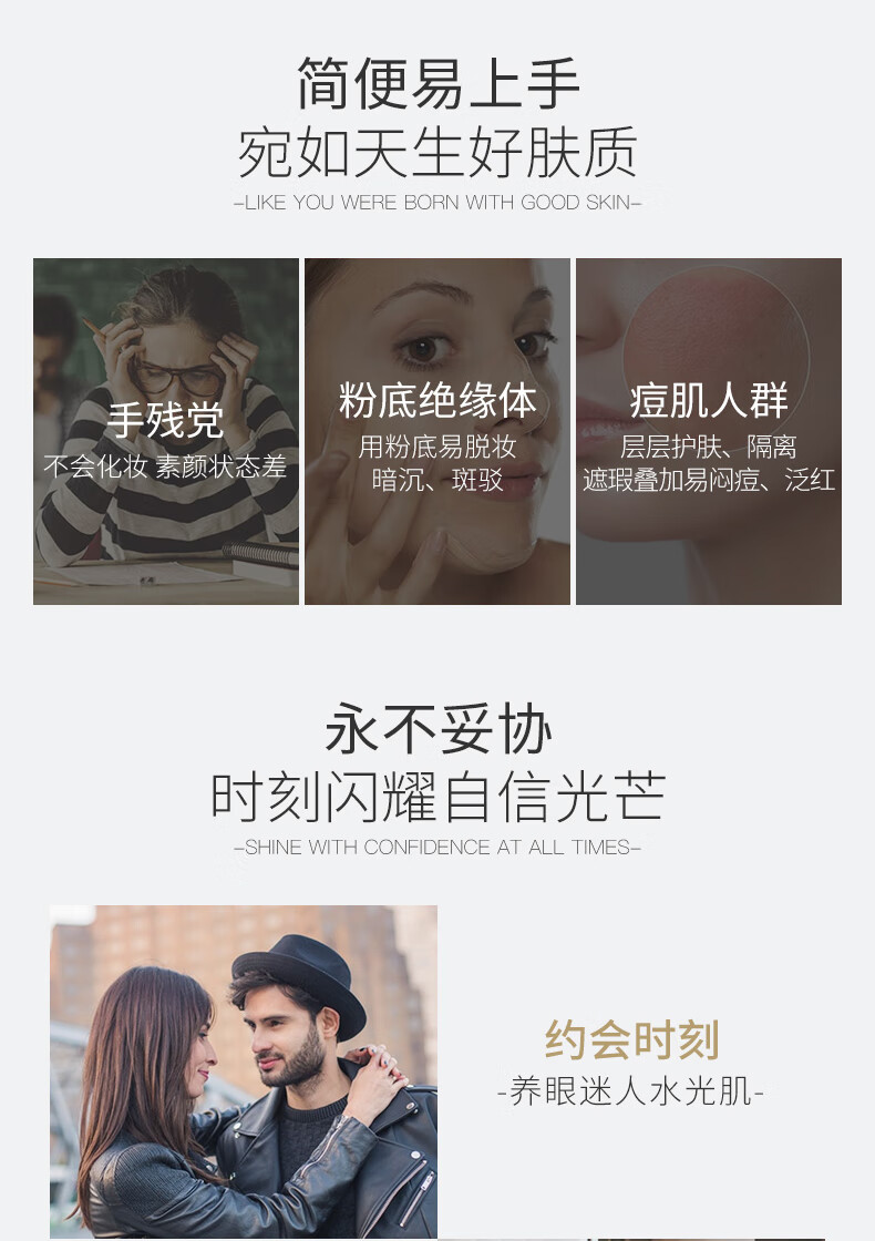 法伯丽 小金瓶贵妇膏紧致抗皱面霜养肤修颜素颜霜珍珠贵妇霜5g 30g mini小金瓶5g #38