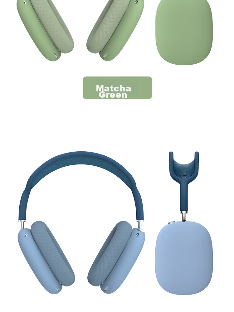 Защитный чехол ESCAPE для AirPods Max, прозрачный, силиконовый