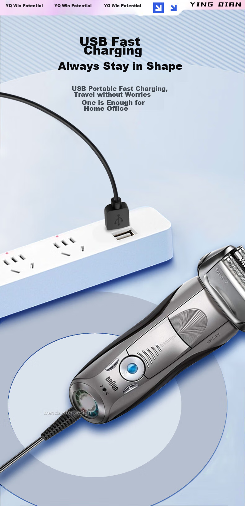 Совместимый USB-кабель для зарядки Yingqian для бритв Braun, шнур питания USB для S9/S8/S7/S6/S5/S3/2775/4745/5497/9781/9090