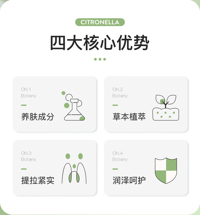 KOOGIS阿琪思纤体精油脸部面部身体甘油护肤年轻态收腹大腿按摩油15ml