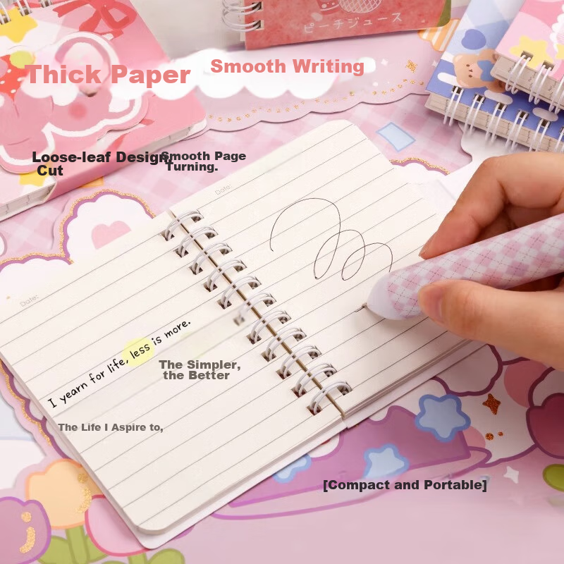 Блокнот Sijinianhua Pocket Magic Tape Binding Portable Cartoon Spiral Notebook, Portable Handheld Journal, Четыре книги - Персиковый сок
