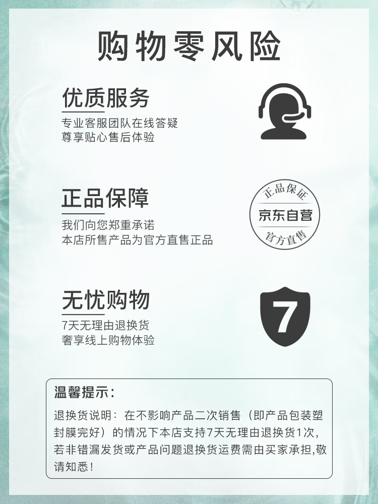 姬存希洗面奶温和清洁不紧绷蜗牛原液蚕丝洁面乳清爽控油男女通用 姬存希洁面乳100ml