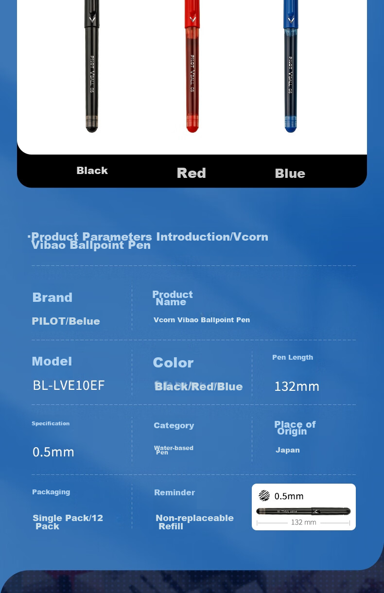 PILOT Weibao Black Knight Rollerball Pen LVE-10EF, 0.5mm, Black Single Pen