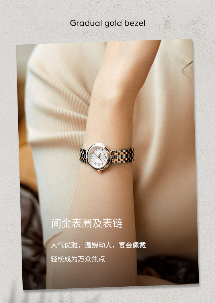 商品详情图