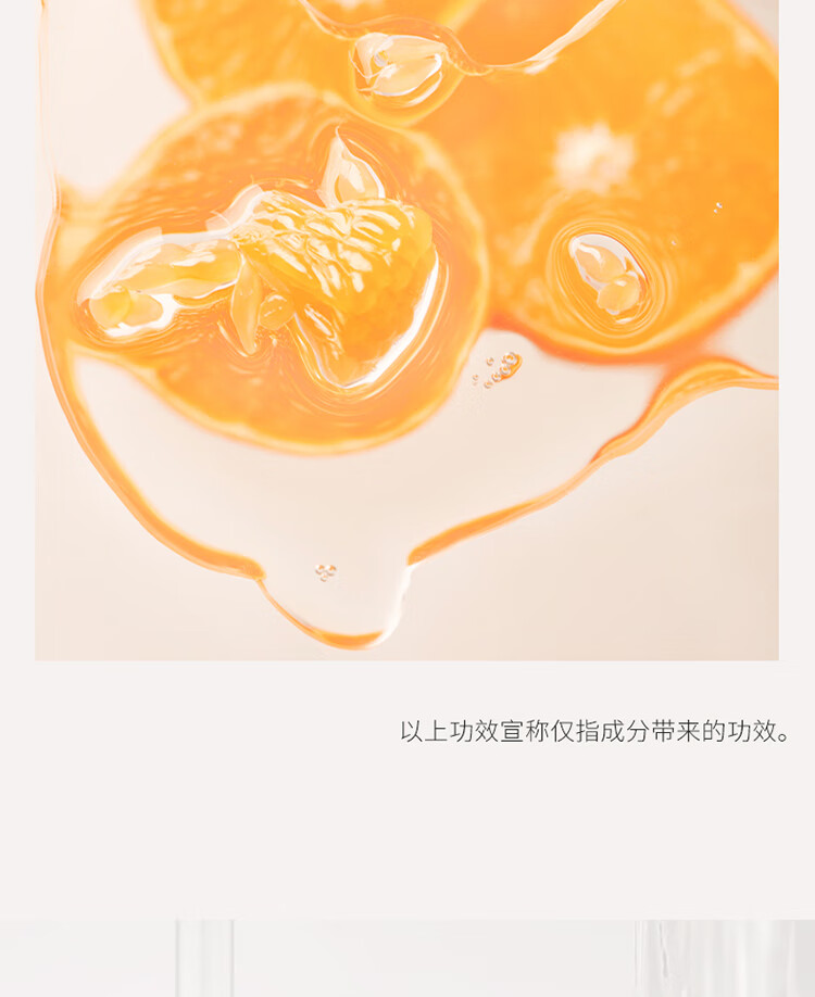 悠宜（unny club）护唇膏无色润唇膏唇部精华油小白管滋润温和唇膜男女学生四季 初心凝润护唇膏