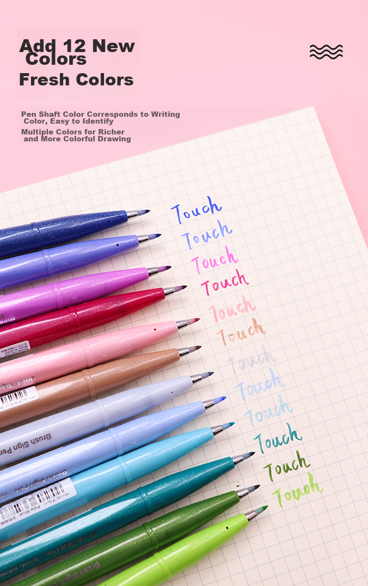 Ручка-кисть Pentel Cherry Pink