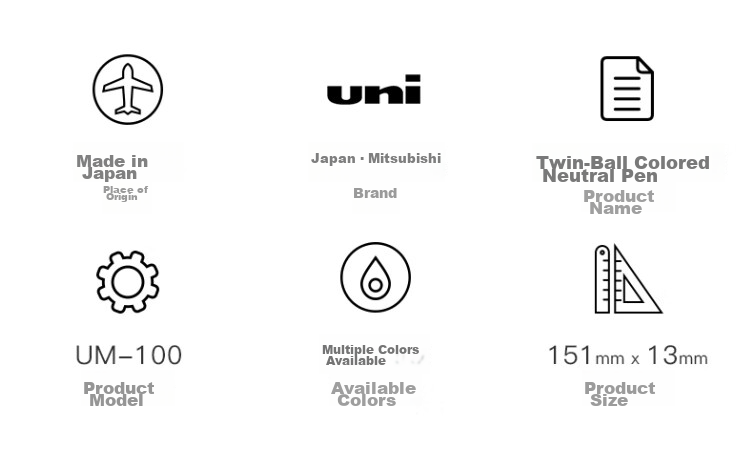 Ручка гелевая Uni Mitsubishi Uni-Ball UM-100, красная, 0.5 мм, набор 5 штук