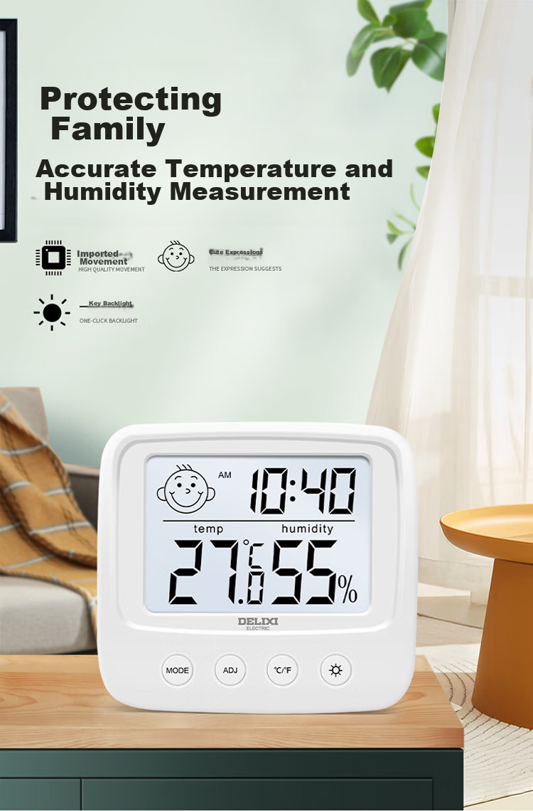 Термометр-гигрометр DELIXI ELECTRIC DM-1002 с подсветкой, электронный, цифровой, для детской комнаты, с индикатором настроения