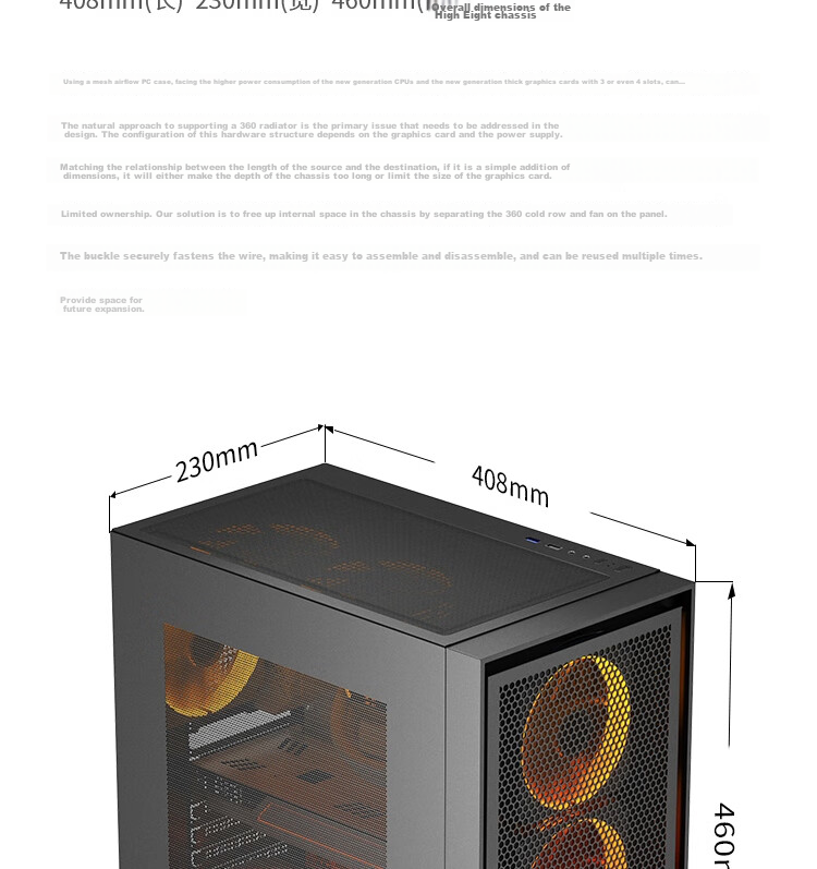 Корпус для компьютера Aigo YOGO T21 Black, ATX, черный