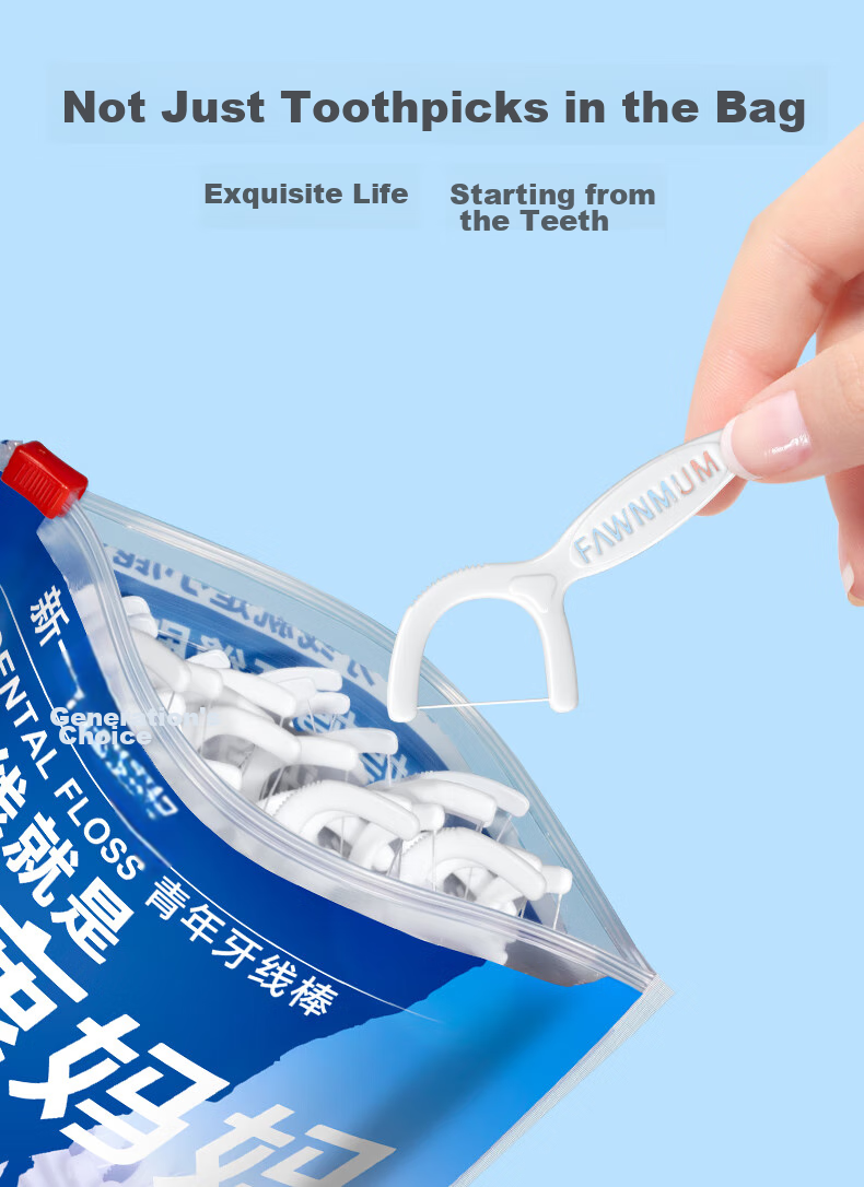 Зубная нить FAWNMUM Ultra-Fine Dental Floss Picks, 600 шт.