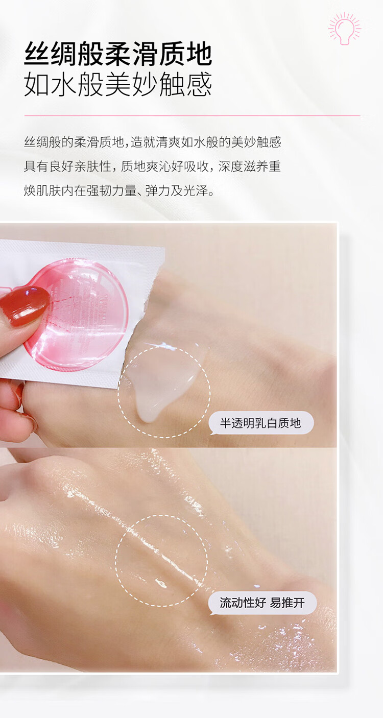 韩国JOAJOTA小灯泡赋能焕彩修护精华2ML*120袋 原名ladykin蕾蒂金（营养成分活性 肌肽 角鲨烷 焕亮肌肤）