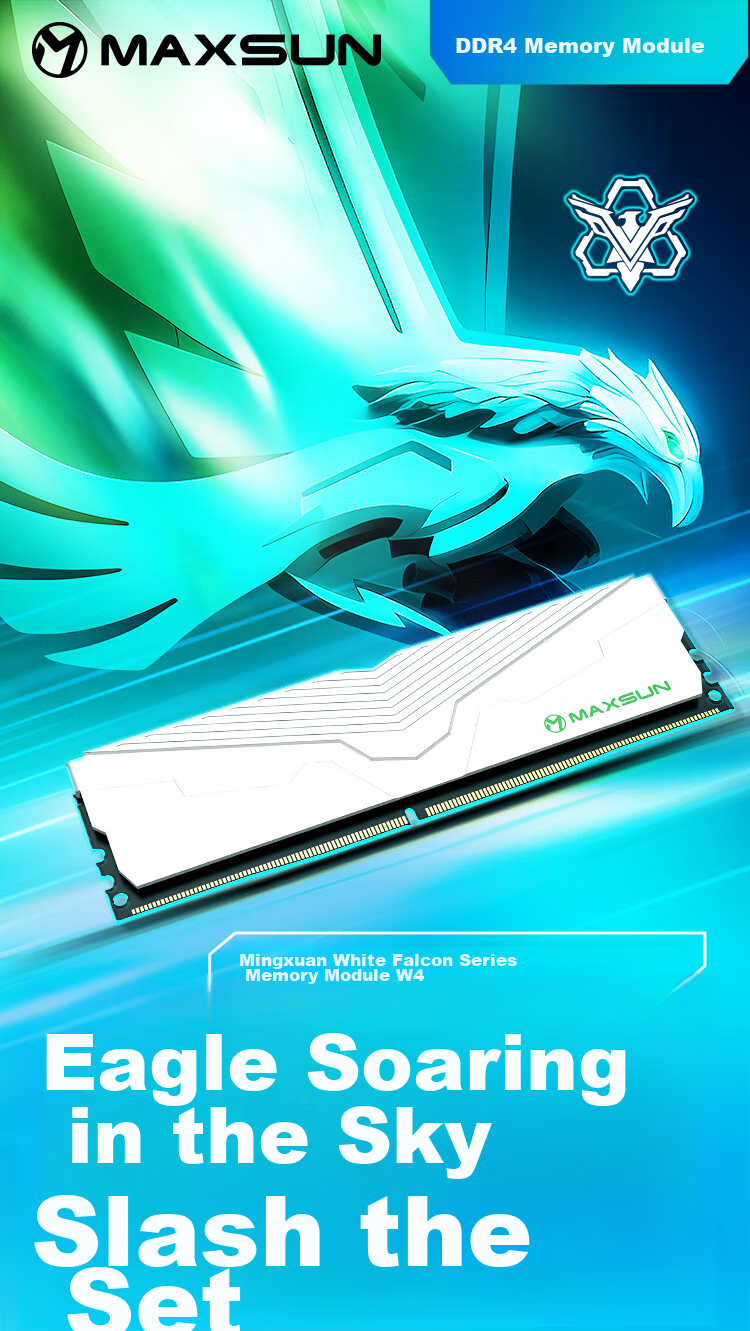 Оперативная память DDR4
