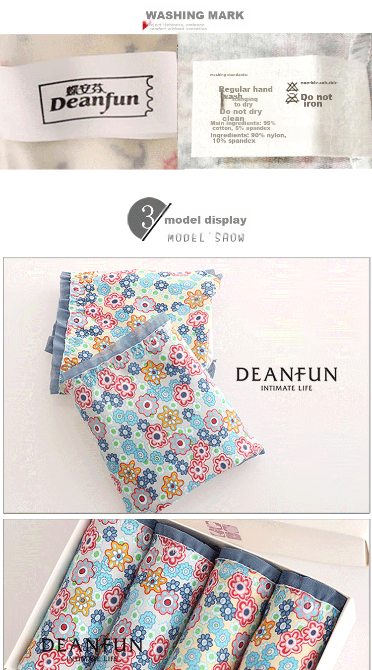 Женские трусы Deanfun, 4 шт. в подарочной упаковке, средняя посадка, принт, бесшовные, сетчатые, хлопок, размер XXL