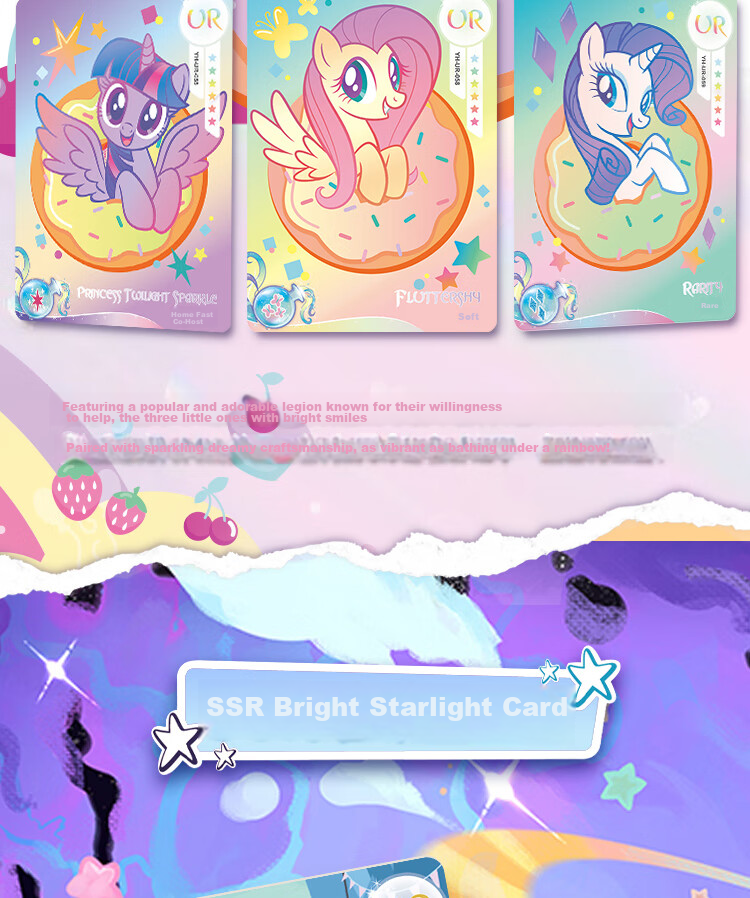 Коллекционные карточки My Little Pony