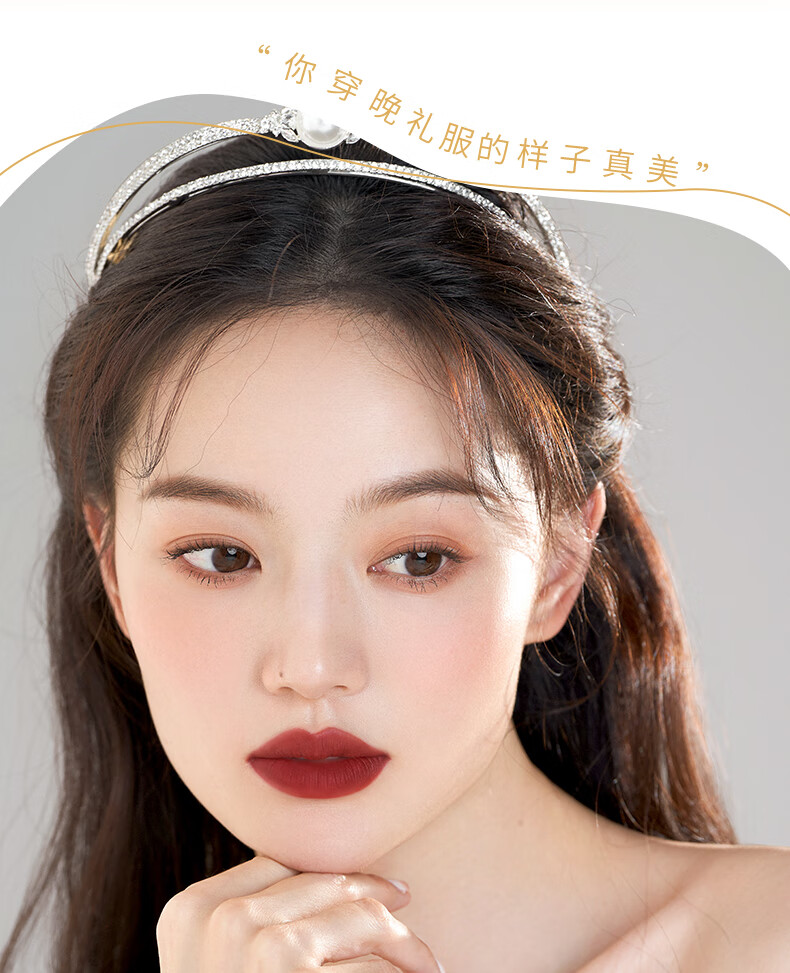 稚优泉 丝雾口红112灰粉迷雾桃色滋润持久显白唇膏 新年礼物节日送礼