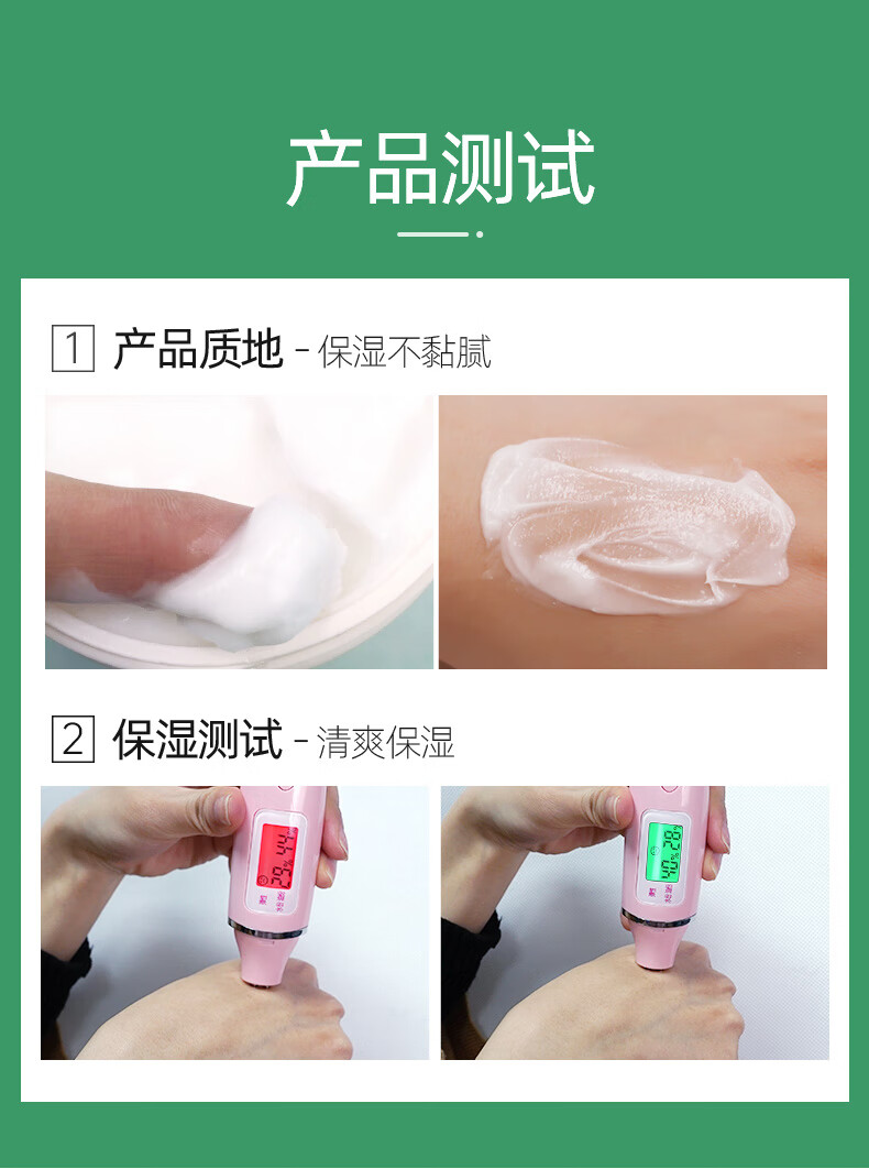 澳洲澳芝曼G&M绵羊脂滋润维e霜 绵羊油 面霜身体乳护手霜秋冬男女润肤补水保湿 【天然成分保湿霜】250g/瓶