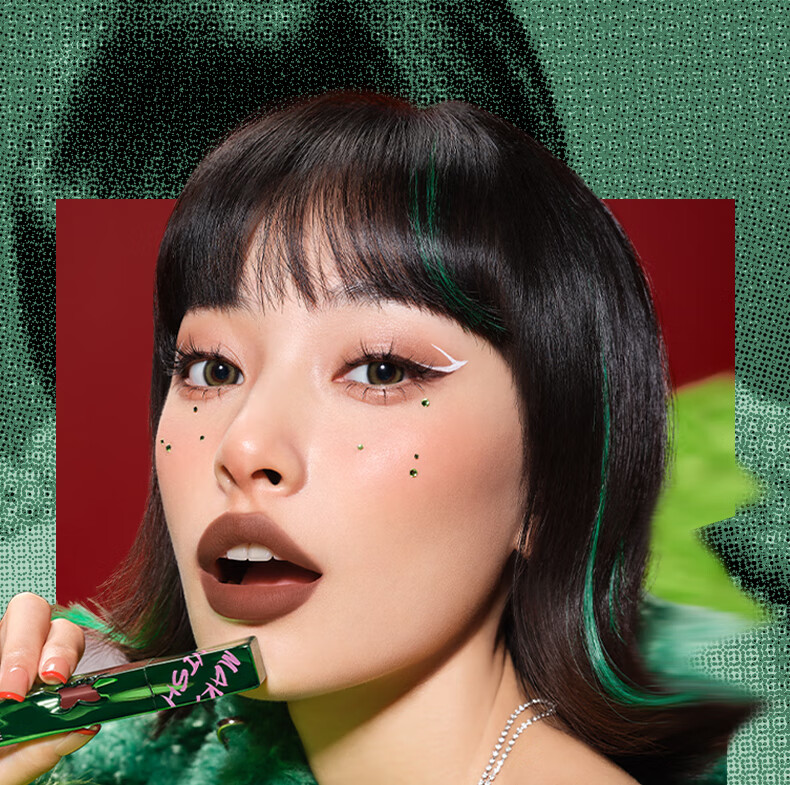 小奥汀（littleondine）「抓马圣诞树」礼盒圣诞限定套装唇釉口红唇泥+包51.8g 女友礼物