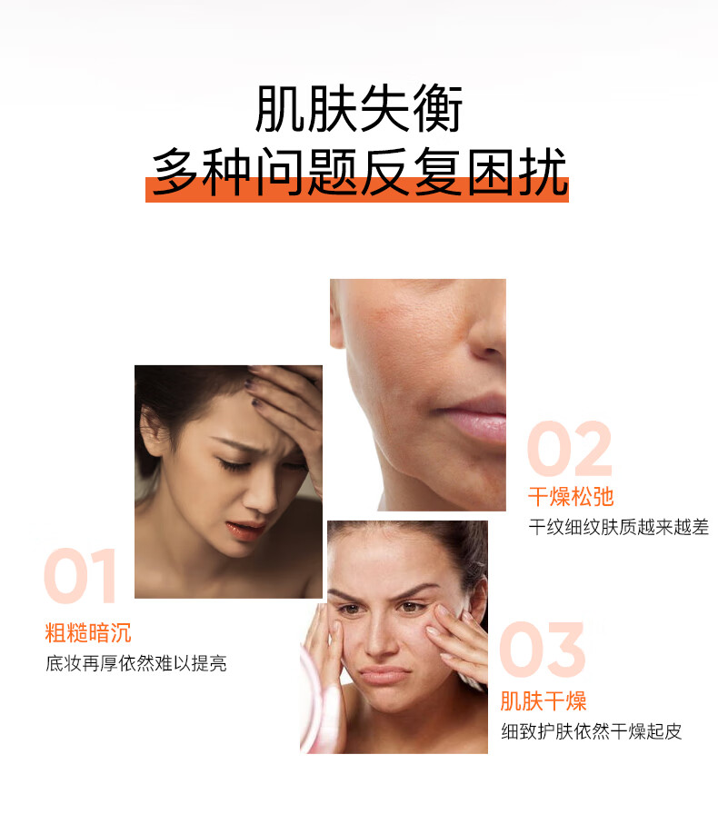 悦诗风吟（Innisfree）红茶青春焕活 爽肤水150ml 补水保湿 修护紧致 滋润亮泽 