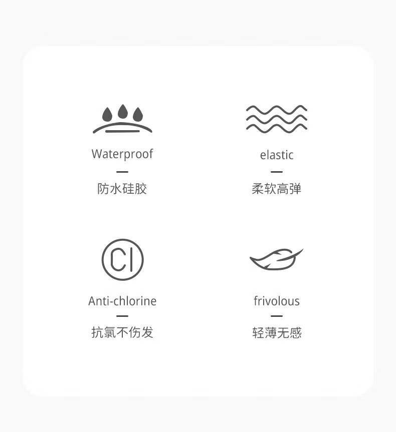 Детская шапочка для плавания WATERTIME / Shui Chuan, водонепроницаемая, из силикона, с защитой ушей, для длинных волос, с принтом "Маленький кот", голубая
