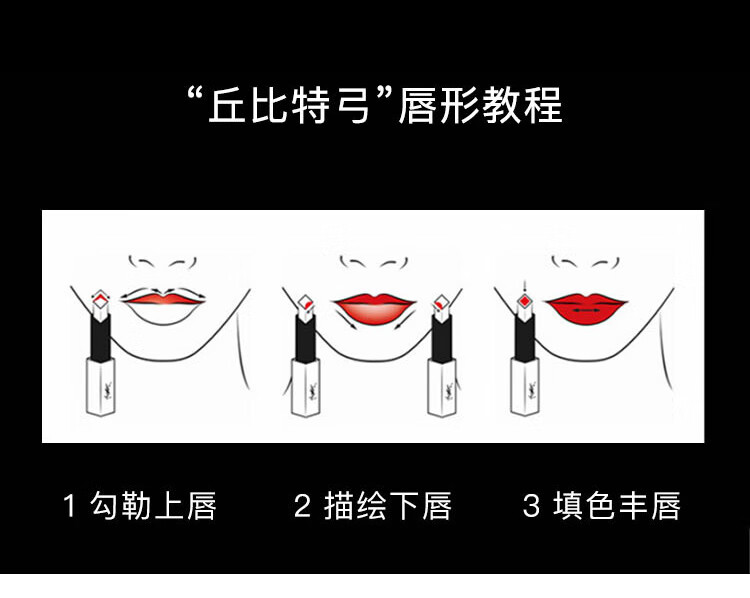圣罗兰(YSL)口红哑光小金条新色 1966 2.2g【红棕色 爆款新色】生日礼物 元旦礼物送女友