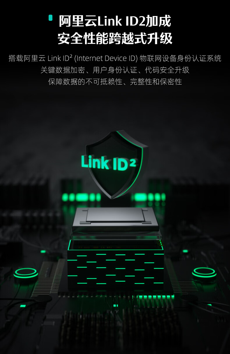 智能锁盖德曼好还是德施曼好？各位来为你解答？