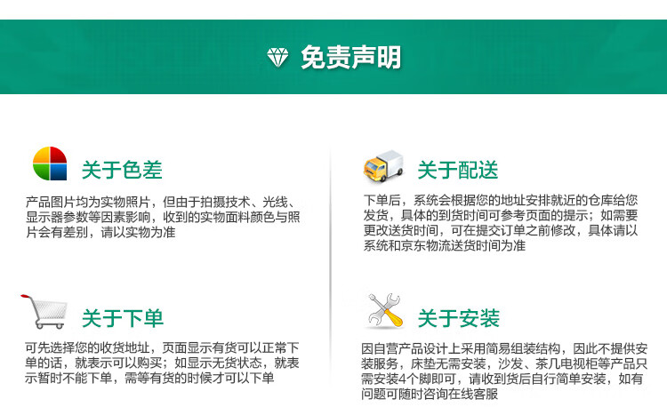 全友床垫独家揭秘评测真相,不看后悔!