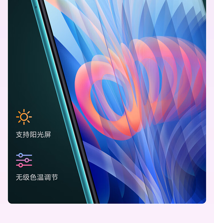 Redmi Note 11 5G 天玑810 33W Pro快充 5000mAh大电池  6GB +128GB 神秘黑境 智能手机 小米 红米