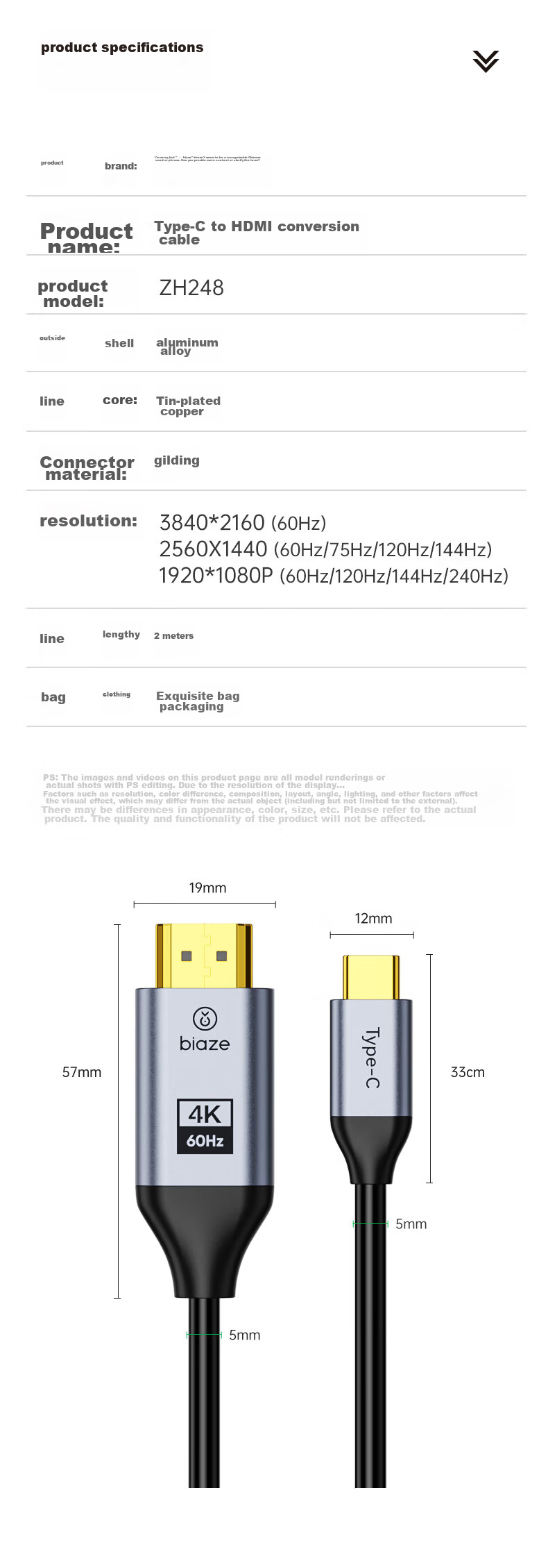 Переходник BIAZE Type-C на HDMI 2.0, 4K@60Hz, для расширения экрана, зеркалирования, для ноутбуков Apple, Huawei, телефонов, планшетов iPad для подключения к телевизору или проектору