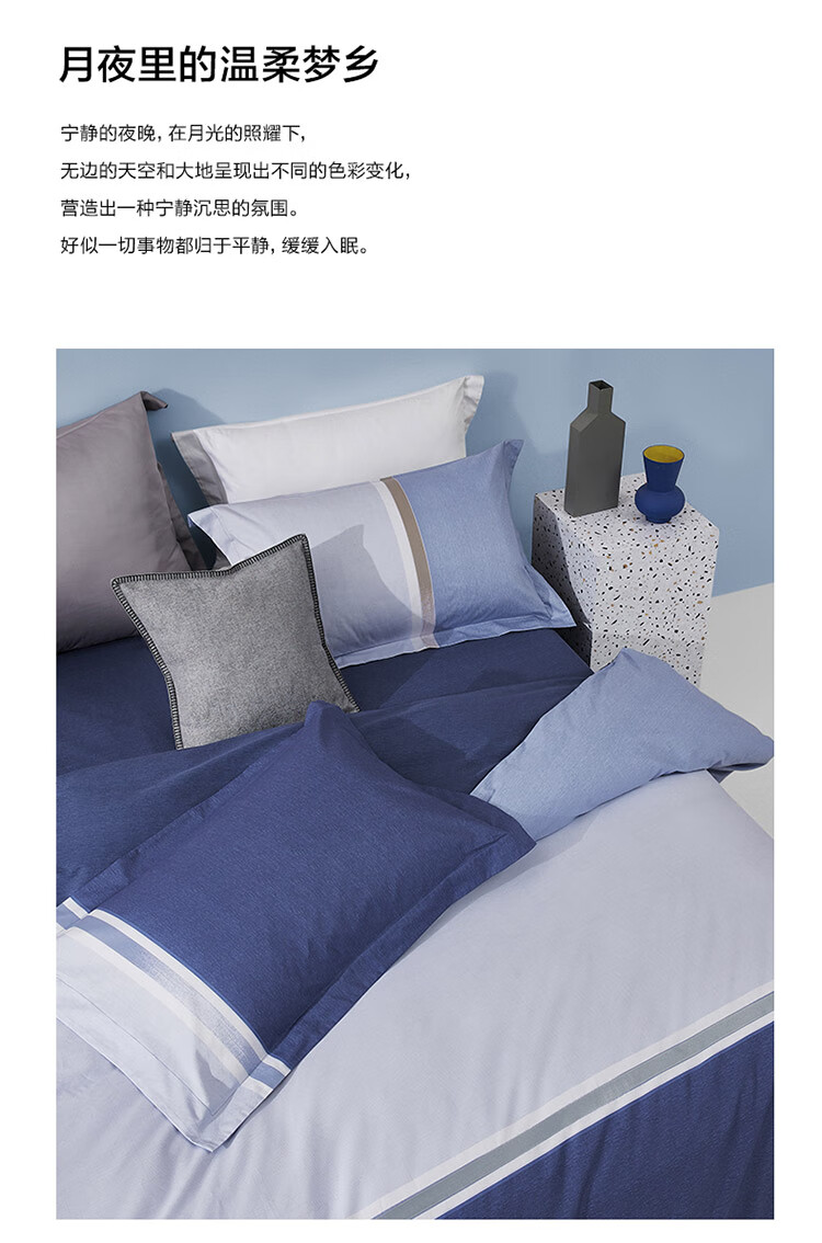 LOVO罗莱旗下乐蜗家纺 全棉四件套纯棉床单被套被罩双人床上用品1.5m