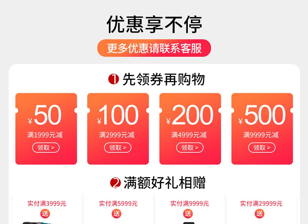 锡田家具 屏风桌 职员办公桌 简约现代4/6双人员工位桌椅组合财务室家具工作卡位电脑桌 一字型单人位 不含柜椅