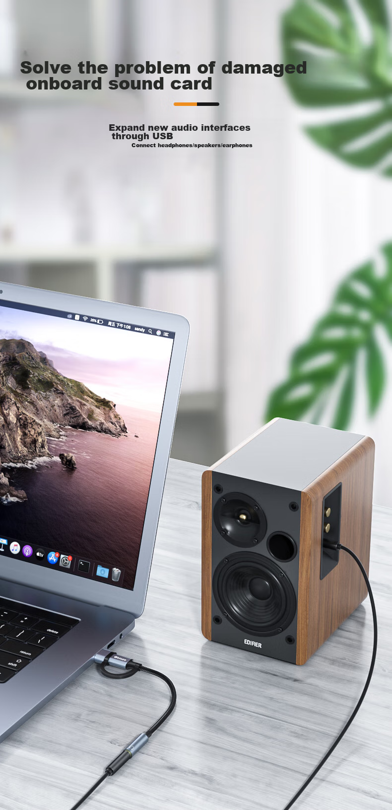Внешняя звуковая карта BIAZE Type-C/USB, с ЦАП, для подключения к ПК, ноутбуку, телефону, конвертер 3.5 мм для наушников, микрофона, динамиков