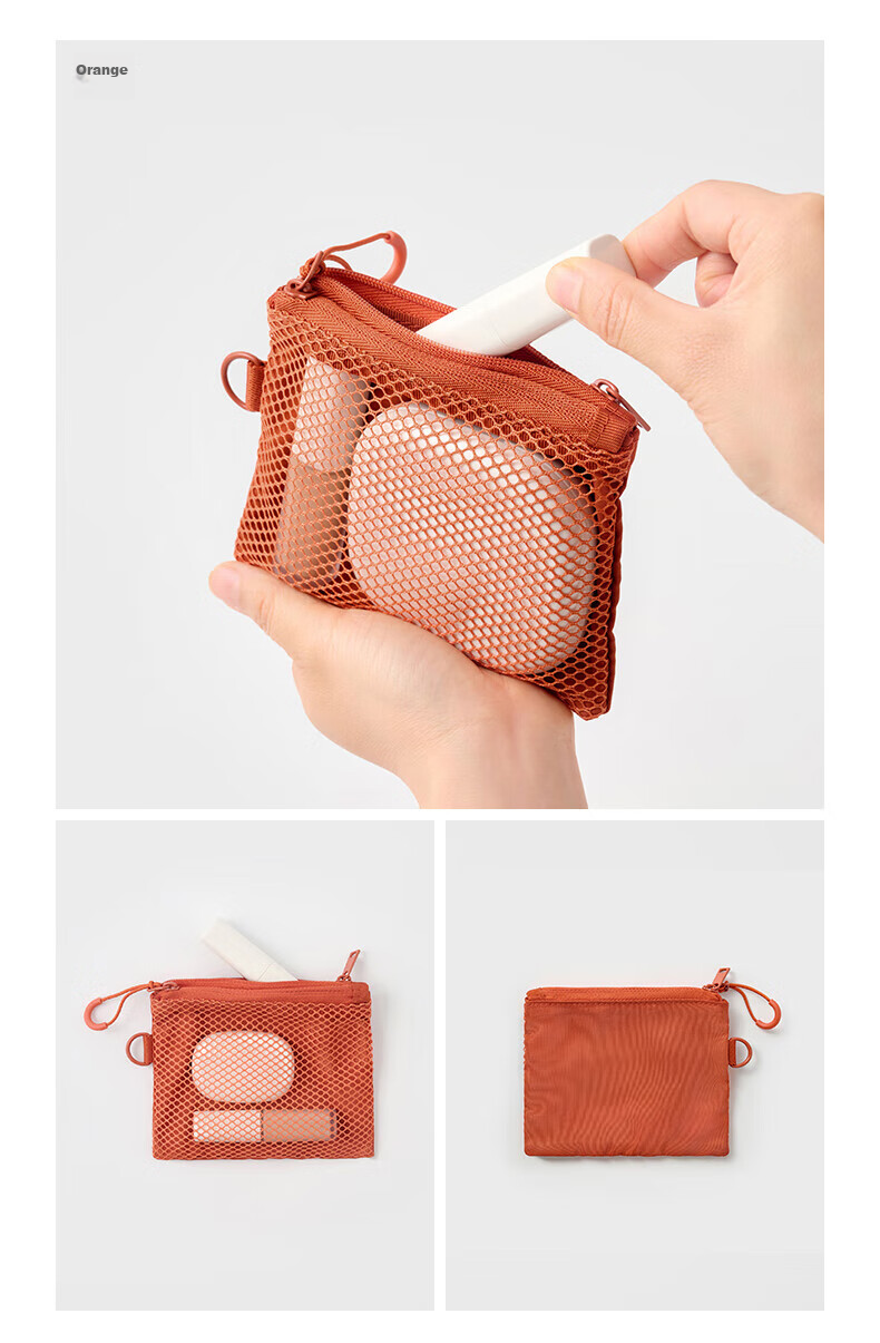 Сумка для путешествий MUJI