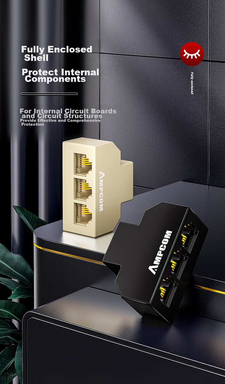 Разветвитель телефонный AMPCOM RJ11, 1 в 3, желтый