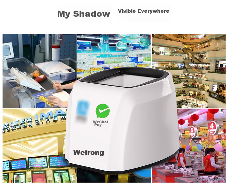 Сканер QR-кодов Weirong ZF100, считыватель штрих-кодов, платежный терминал, мобильный платежный ящик, сканирующее устройство