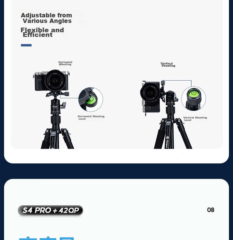Штатив Fotopro S4 PRO+42QP с панорамной шаровой головкой для фотокамер Sony, Canon, Nikon